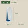 VESS PC-550 SDGS Eco Hair Brush [Folding Comb] Fiber Extracted
