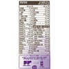 New Origin A2 Platinum powdered milk stage 3 900g 1