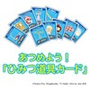 Doraemon Pocket Life Game Secret Tools Great Adventure