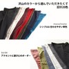 Edge City Men's Belly Wrap, Dual Warm, Women's, Made in
