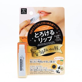 iMedia Lip Balm, Sugar Scrub, Lip Scrub, Lip Care, Moisturizing, Rough Lips, Exfoliating Care, Melting Lip