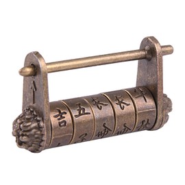 GTHER Antique Vintage Chinese Characters Combination Password Lock Padlock Decorative Old Oriental Traditional Small Lock Bronze with Bag for Wooden Jewelry Box, 50x27mm