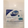 Dial Glycerin Soothing Care Collagen Infused Healthy Skin Soap 2