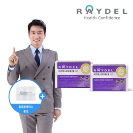 Reidel 레이델비즈왁스알코올 셀100 (30정) x 2박스 Reidel Beeswax Alcohol Cell 100 (30 Tablets) x 2 Boxes