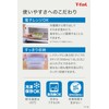 Tefal N10145 Rectangular Storage Container, 0.8 gal (2.2 L), Sealed