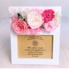 Takaoka Honten Japanese High Quality Flower Gift, Comes in a