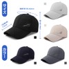 MOWO Mesh Cap, Men's, UPF 50+, Breathable, Quick Drying, Summer,