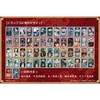 Naruto Shippuden Playing Cards with Full Scenes Shonen
