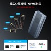 ACASIS,40Gbps Ultra Fast,M.2SSD External Case,USB4.0 NVMe M.2 SSD Case,Thunderbolt 4/3