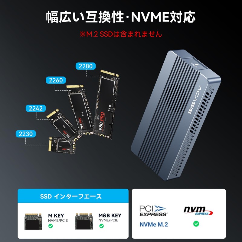 ACASIS,40Gbps Ultra Fast,M.2SSD External Case,USB4.0 NVMe M.2 SSD Case,Thunderbolt 4/3
