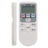 winflike Replacement Remote Control for SP-RC2 SP-RC3 SP-RC4 RAR-2C5 RAR-2C2