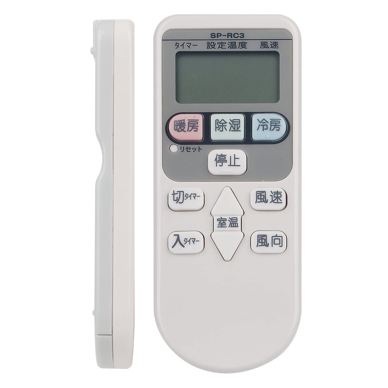 winflike Replacement Remote Control for SP-RC2 SP-RC3 SP-RC4 RAR-2C5 RAR-2C2