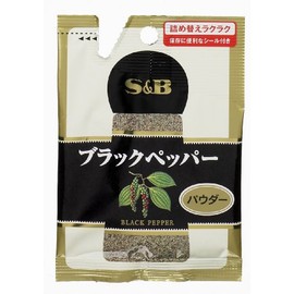 S&B Black Pepper (Powder) 14g x 10 Packs