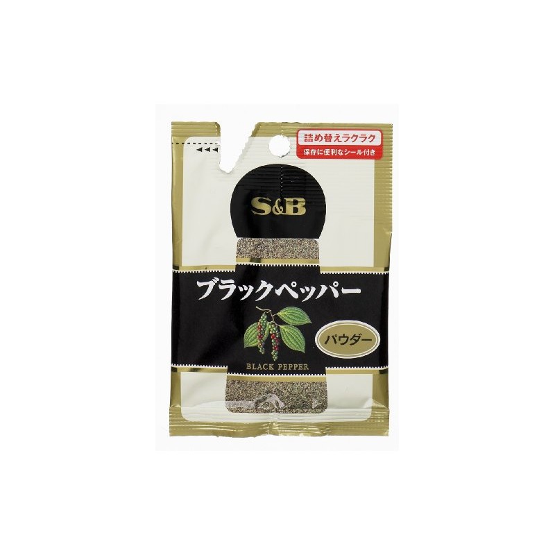 S&B Black Pepper (Powder) 14g x 10 Packs