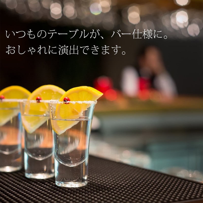 Kurashi Kitchen Counter Bar Mat, Rubber PVC