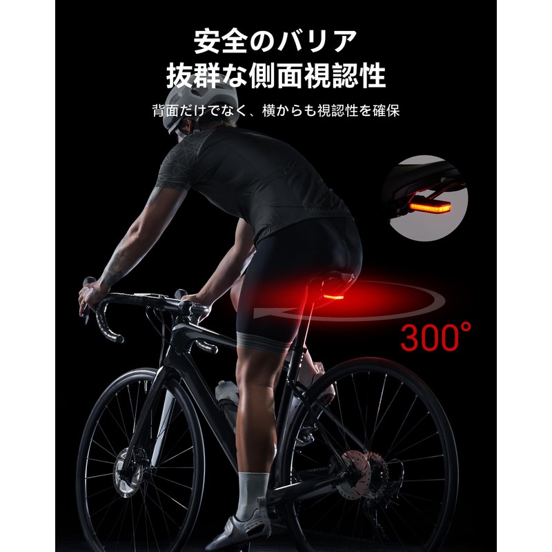 RAVEMEN CL01 Tail Light, Bicycle Rear Light, USB-C Charging, 300°