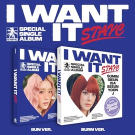 【ランダム】STAYC Special Single [I WANT IT]