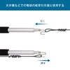KOMCLUB Pickup Tool for Cable Wiring Work with Magnets, Magnetic