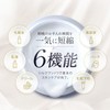 Niacinamide + CICA W Formulation, Whitening & Wrinkle Improvement, All-in-One