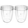 2pack 18oz Short Cup with Flip Top To-go Lid for
