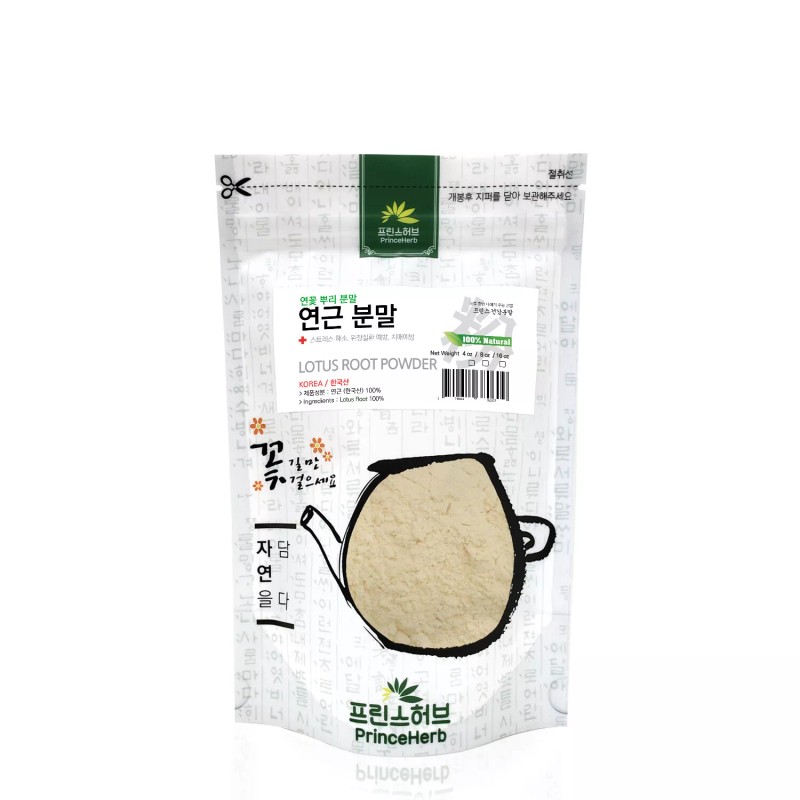PrinceHerb Medicinal Korean Herbal Powder, 100% Natural Lotus Root Powder