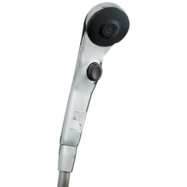 KVK ZS315TS Water-saving e-Shower nf Shower Head (Plated One-Stop) Metallic