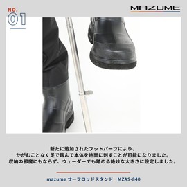 mazume MZAS-840 Surf Rod Stand, Stainless Steel, Silver