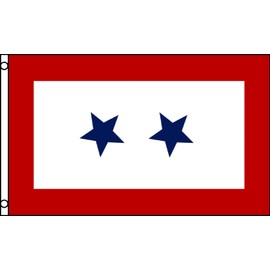Blue Star Service Flag (2 Star) 3x5ft Poly