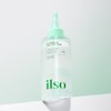 ilso No Trouble'm Spot Softener 150g Set (+40 Cotton Pads)