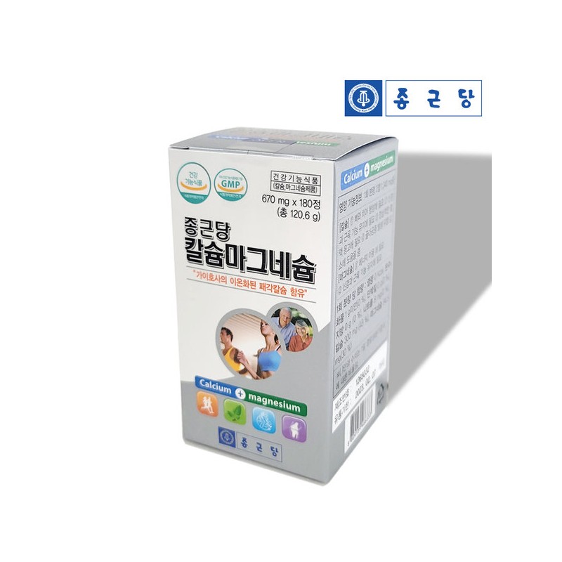 Chong Kun Dang Calcium Magnesium 180 tablets, 1 bottle, 3