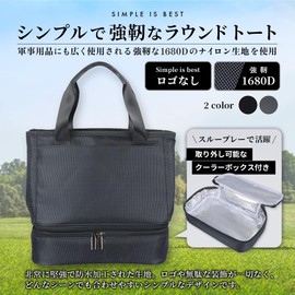 GINO Golf Round Tote Bag Round Pouch Cart Bag Golf Bag Strong Nylon, Black / Black with Cooler