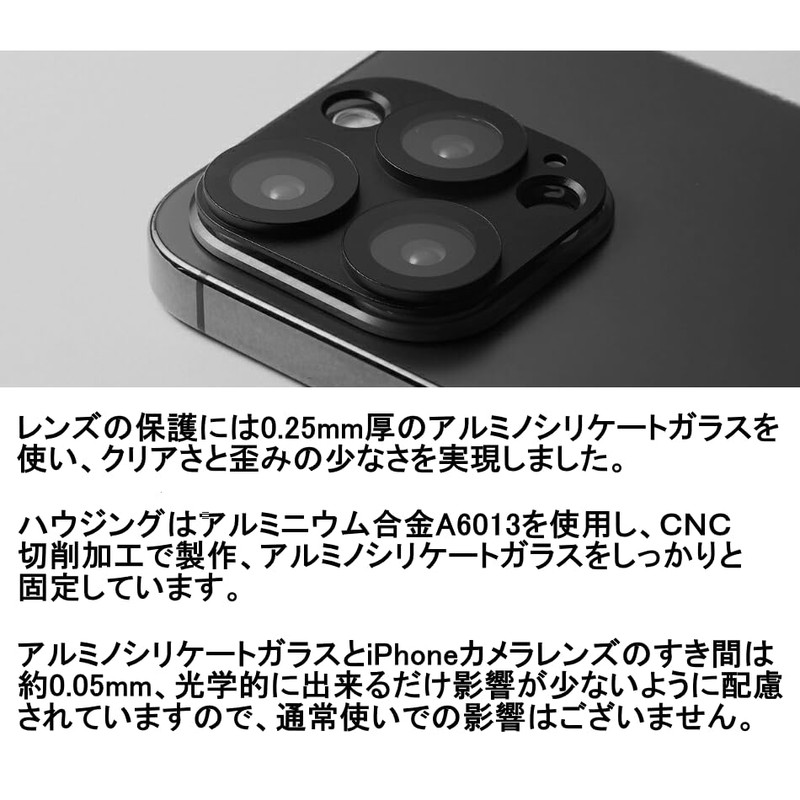 Deff Aluminum Camera Lens Cover for 15Pro / 15ProMax Black