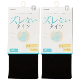 Gunze Women's Tights, You & Tights, 80 Denier, Set of 2 Pairs, Black