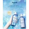 Aquall Shampoo Bottle, Moisture Damage Care, Shampoo Bottle, 16.5 fl