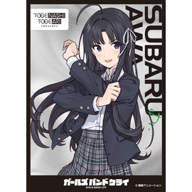 Character Sleeve Girls Band Cry Awa Subaru [C] (EN-1409) Pack