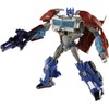 Transformer Prime AM-01 Optimus Prime