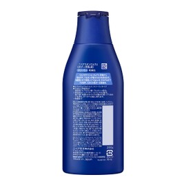 Nivea Skin Milk, Creamy, 7.1 oz (200 g)