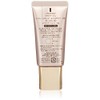 マキアージュ トゥルーリキッド モイスチャー UV オークル10 (SPF25・PA++) 30g