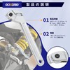 GOODRIG Hook Wrench, Vehicle Height Adjustment Hook Wrench, C-type Wrench,