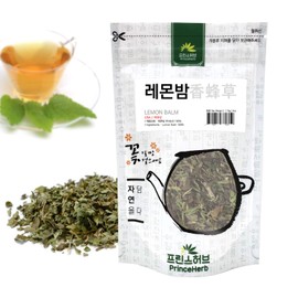 [Medicinal Herb] Lemon Balm (Melissa Officinalis/레몬밤) Dried Loose Leaves 4oz / 113g
