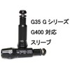 PING Pin G Series G400 G35 G30 G25 ±1.0° DW/FW
