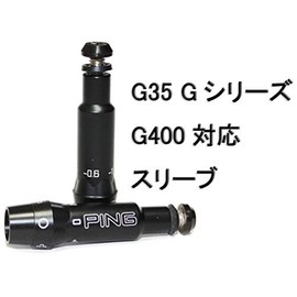 PING Pin G Series G400 G35 G30 G25 ±1.0° DW/FW Driver Shaft Sleeve 335Tip (8.5mm) Compatible with G400 G35
