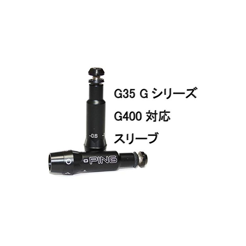 PING Pin G Series G400 G35 G30 G25 ±1.0° DW/FW