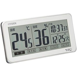 Rhythm Clock Citizen Precision Temperature and Humidity Meter Life Navi D206A Quartz Type 8RD206-A03