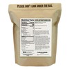 Anthony's Organic Culinary Grade Cocoa Powder, 1 lb, Dutch Processed
