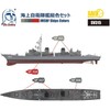 Vic Hobby VICSV315 Maritime Self-Defense Force Ship Color Set Model