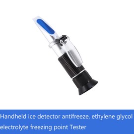 ANKROYU RHA-503ATC Antifreeze Tester, Car Engine Coolant Tester Tool, ATC Antifreeze Refractometer, Car Antifreeze Coolant Tester for Checking Freezing Point