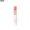 MERZY Glossy Melting Color Lip Balm 4g, Color:GL2 TANGERINE WISH