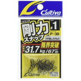 Owner P-38 Stiffness Snap #1