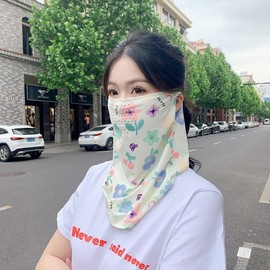 Cool Golf Mask & Face Cover A37 - New Summer Breathable Half-Face Mask for Women, One Size, with Sun-Blocking Properties Mask - Colorful Checkerboard 40ea